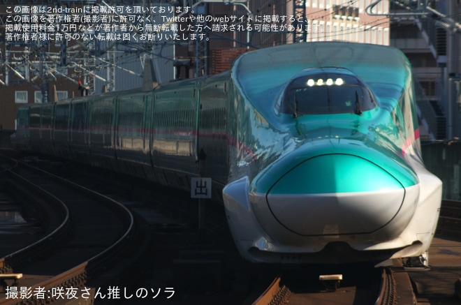 【JR東】E5系U1編成が台車検査を終え出場試運転を不明で撮影した写真
