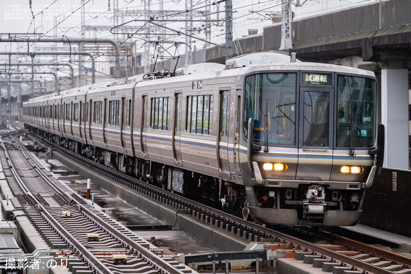 【JR西】223系1000番台W7編成網干総合車両所出場試運転の拡大写真