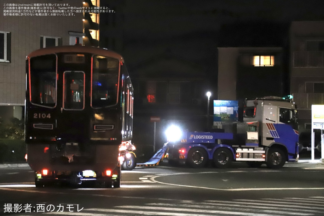 【阪急】2000系2004Fが正雀工場へ新製陸送の拡大写真
