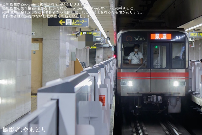 【名市交】6000形6106Hが日進工場を出場回送を不明で撮影した写真