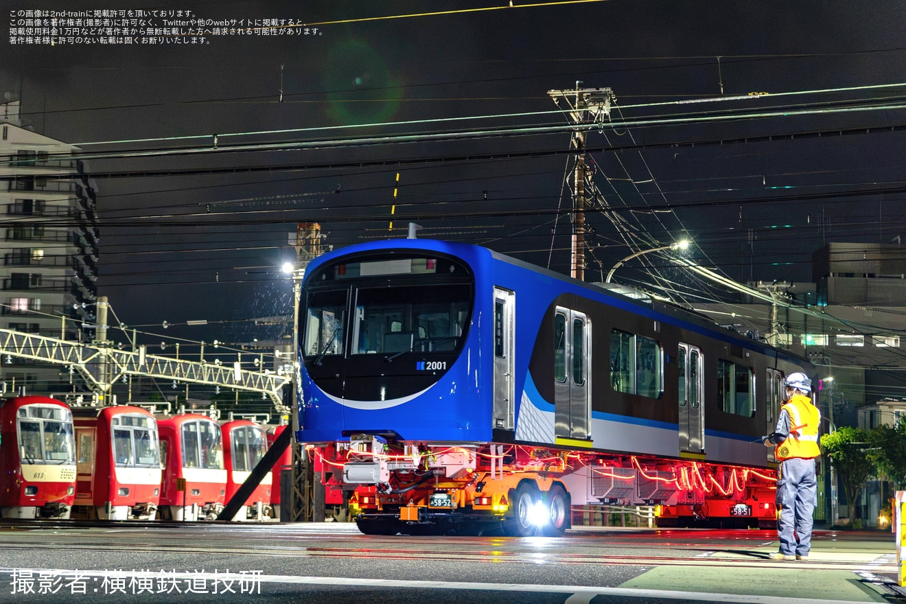 【ことでん】新型2000形2001編成が総合車両製作所を出場し陸送の拡大写真