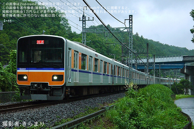 【東武】50090型51091F南栗橋工場入場回送を不明で撮影した写真