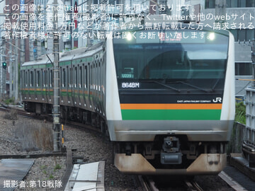 【JR東】E233系ヤマU229編成が東京総合車両センターへ入場