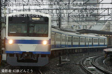 【西武】狭山線で101系の定期運転が終了