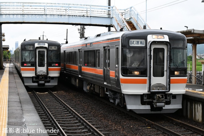 【JR海】キハ75-3207+キハ75-3307が名古屋工場出場試運転を不明で撮影した写真