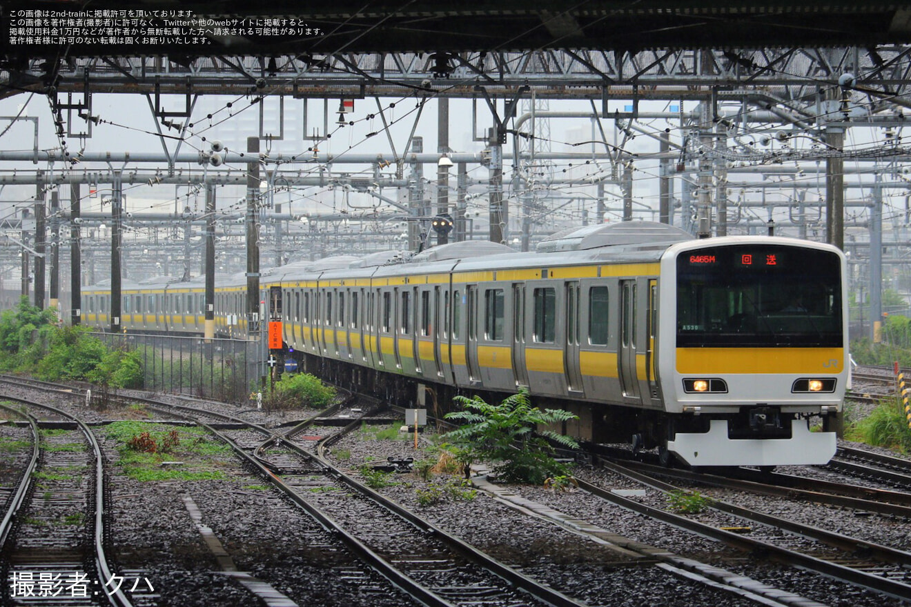 【JR東】E231系ミツA530編成 東京総合車両センター出場回送の拡大写真