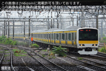 byクハ