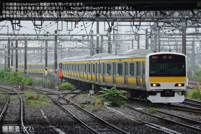 【JR東】E231系ミツA530編成 東京総合車両センター出場回送を東京総合車両センター(敷地外から撮影)で撮影した写真