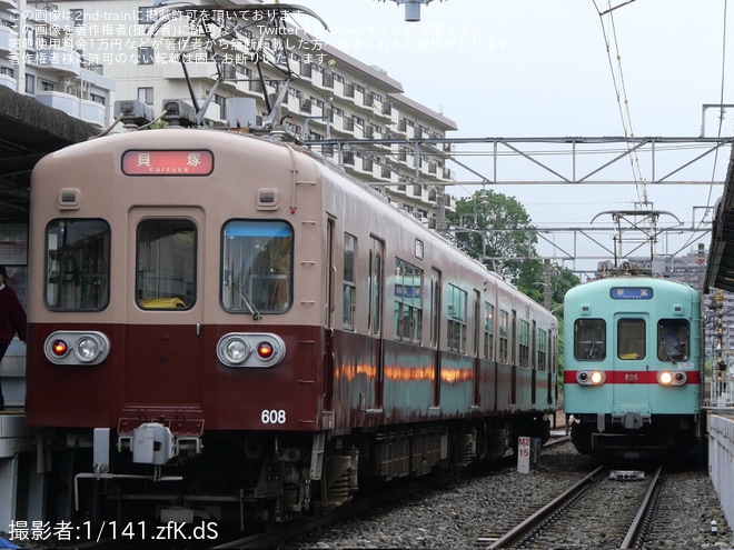【西鉄】貝塚線600形ツートンカラー復刻塗装で運行開始を不明で撮影した写真