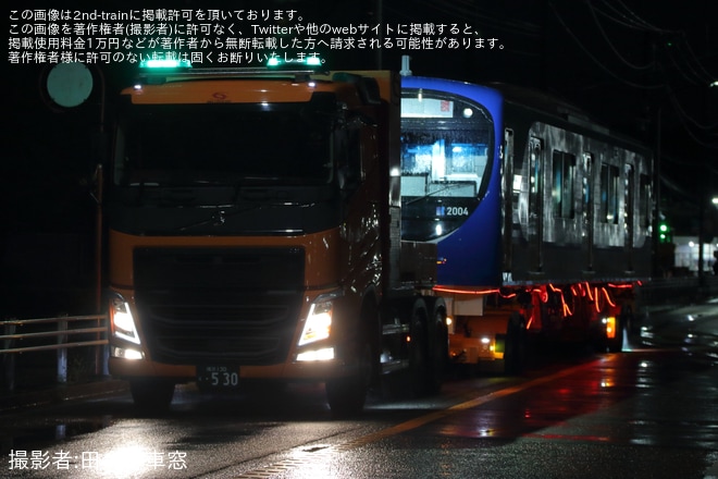【ことでん】2000形2003編成がJ-TREC横浜事業所から横浜港へ陸送（1枚目）
