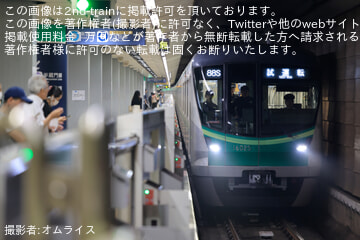 【メトロ】16000系16125F 綾瀬工場出場試運転(202606)