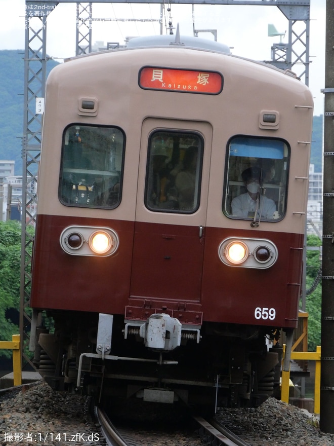 【西鉄】貝塚線600形ツートンカラー復刻塗装で運行開始を不明で撮影した写真