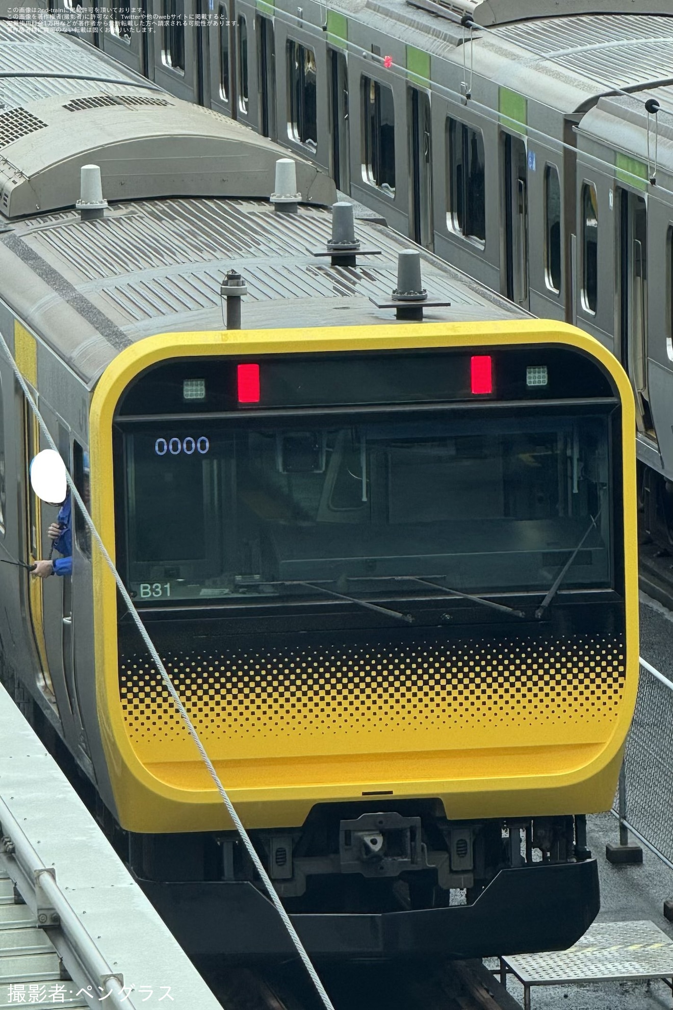 【JR東】E235系ミツB31編成が東京総合車両センター東エリアに留置の拡大写真