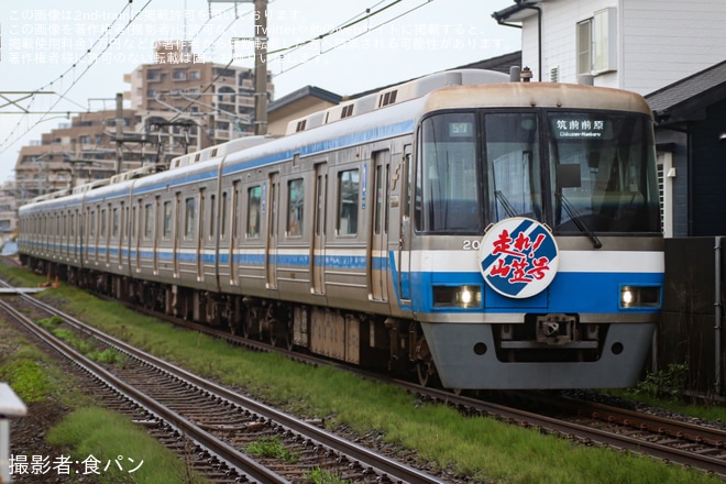 【福市交】「走れ!山笠号」ヘッドマークを取り付けて運行(2026年)を不明で撮影した写真