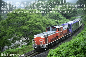 【JR西】キハ120-16・キハ120-8が亀山へ配給輸送
