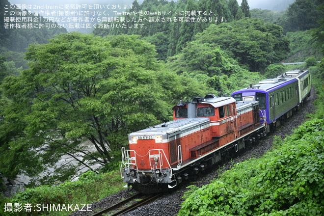 【JR西】キハ120-16・キハ120-8が亀山へ配給輸送を加太～関間で撮影した写真