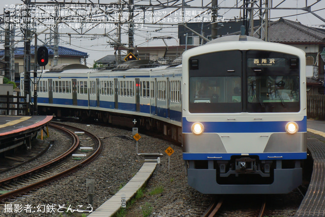 を西所沢駅で撮影した写真
