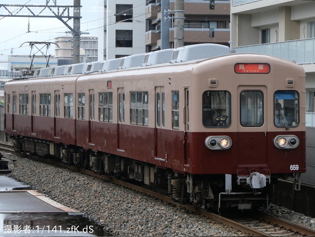 【西鉄】貝塚線600形ツートンカラー復刻塗装で運行開始の拡大写真