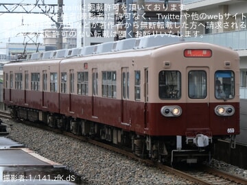 【西鉄】貝塚線600形ツートンカラー復刻塗装で運行開始