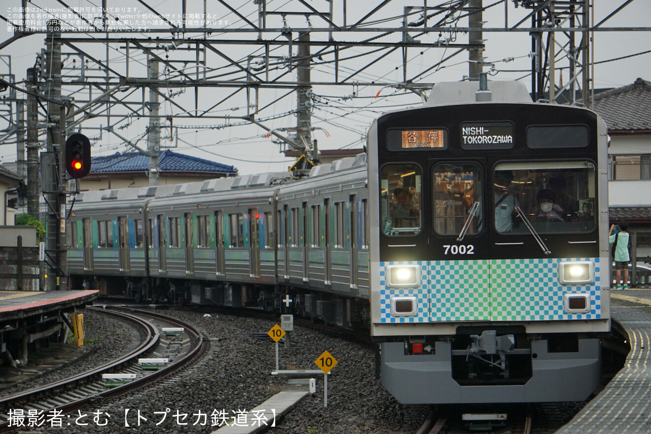 【西武】元東急9000系のサステナ車両7000系が運行開始の拡大写真