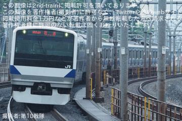 【JR東】E531系K414編成が東大宮センターから返却回送