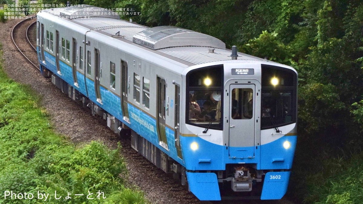 b82dd0928886cb8305330d10441feb