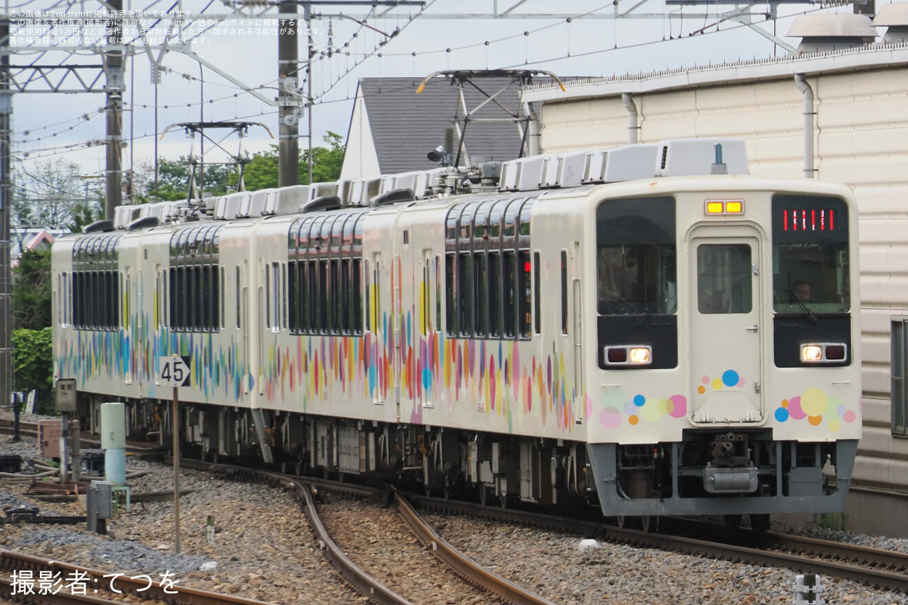 【東武】634型による臨時特急「スカイツリートレイン91号」が会津田島まで運転の拡大写真