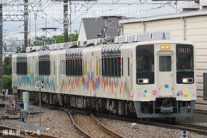 を新高徳駅で撮影した写真
