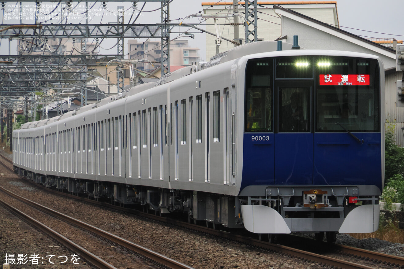 【東武】90000系91003F 地上設備性能確認試運転(20260626)の拡大写真