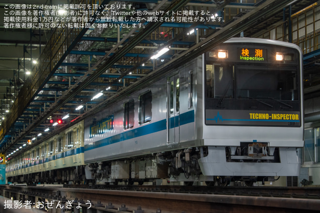 【小田急】「テクノインスペクター撮影会 IN 喜多見検車区」開催を喜多見検車区で撮影した写真