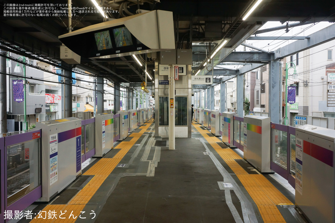 【京王】井の頭線西永福駅のホームドア稼働開始の拡大写真