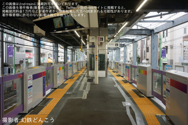 【京王】井の頭線西永福駅のホームドア稼働開始を西永福駅で撮影した写真