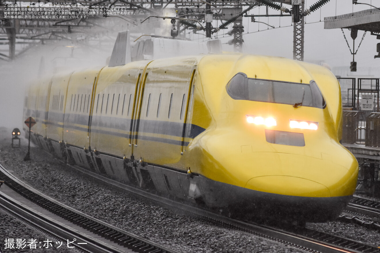 【JR西】923形T5編成を使用した下りのぞみ検測の拡大写真