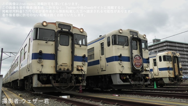 【JR九】直方車両センターで「キハ40形・キハ147形車両見学会」開催を直方車両センターで撮影した写真