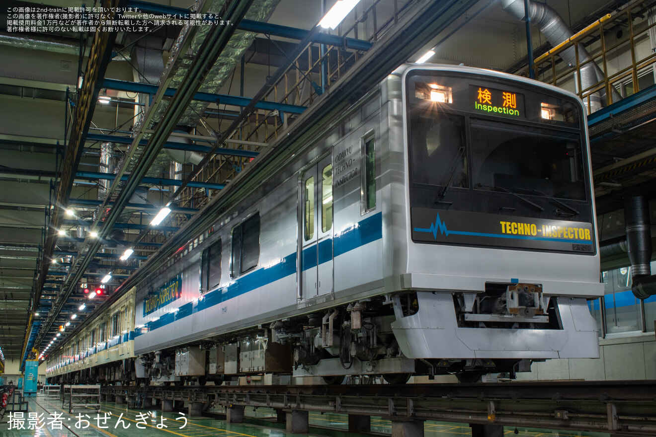 【小田急】「テクノインスペクター撮影会 IN 喜多見検車区」開催の拡大写真
