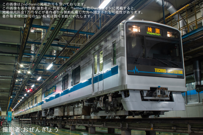 【小田急】「テクノインスペクター撮影会 IN 喜多見検車区」開催を喜多見検車区で撮影した写真
