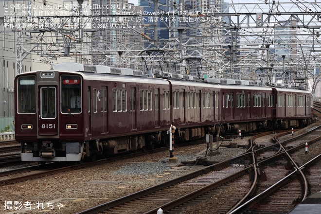 【阪急】8200F+8033F+8031Fが平井車庫へ回送を不明で撮影した写真