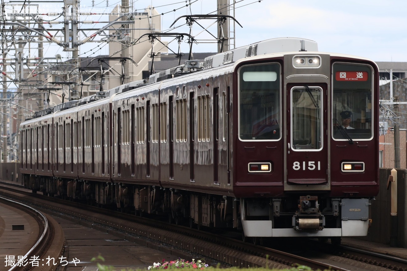 【阪急】8200F+8033F+8031Fが平井車庫へ回送の拡大写真