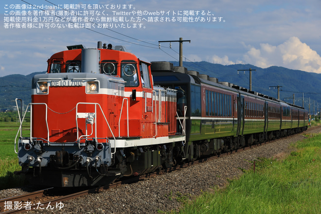 【JR東】快速SLばんえつ物語号をDE10-1700が代走牽引（2枚目）