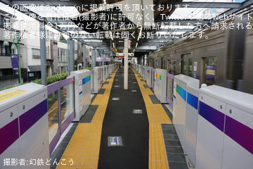 【京王】井の頭線西永福駅のホームドア稼働開始
