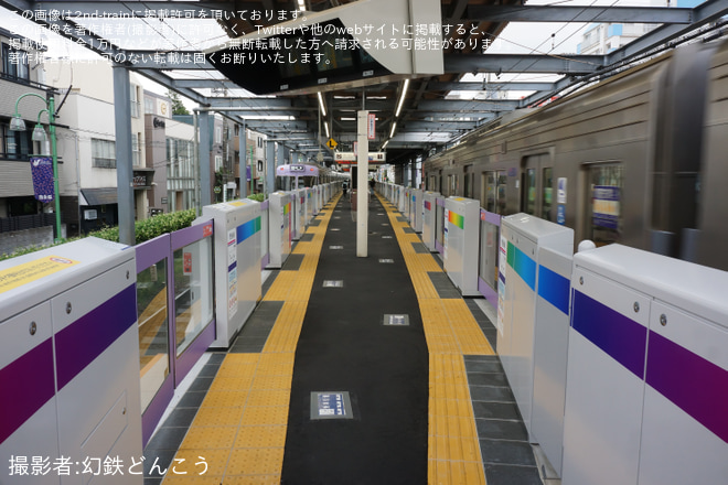 【京王】井の頭線西永福駅のホームドア稼働開始を西永福駅で撮影した写真