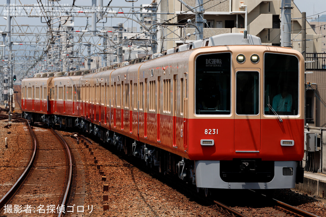 【阪神】8000系8231Fが赤胴車塗装となり尼崎工場を出場の拡大写真