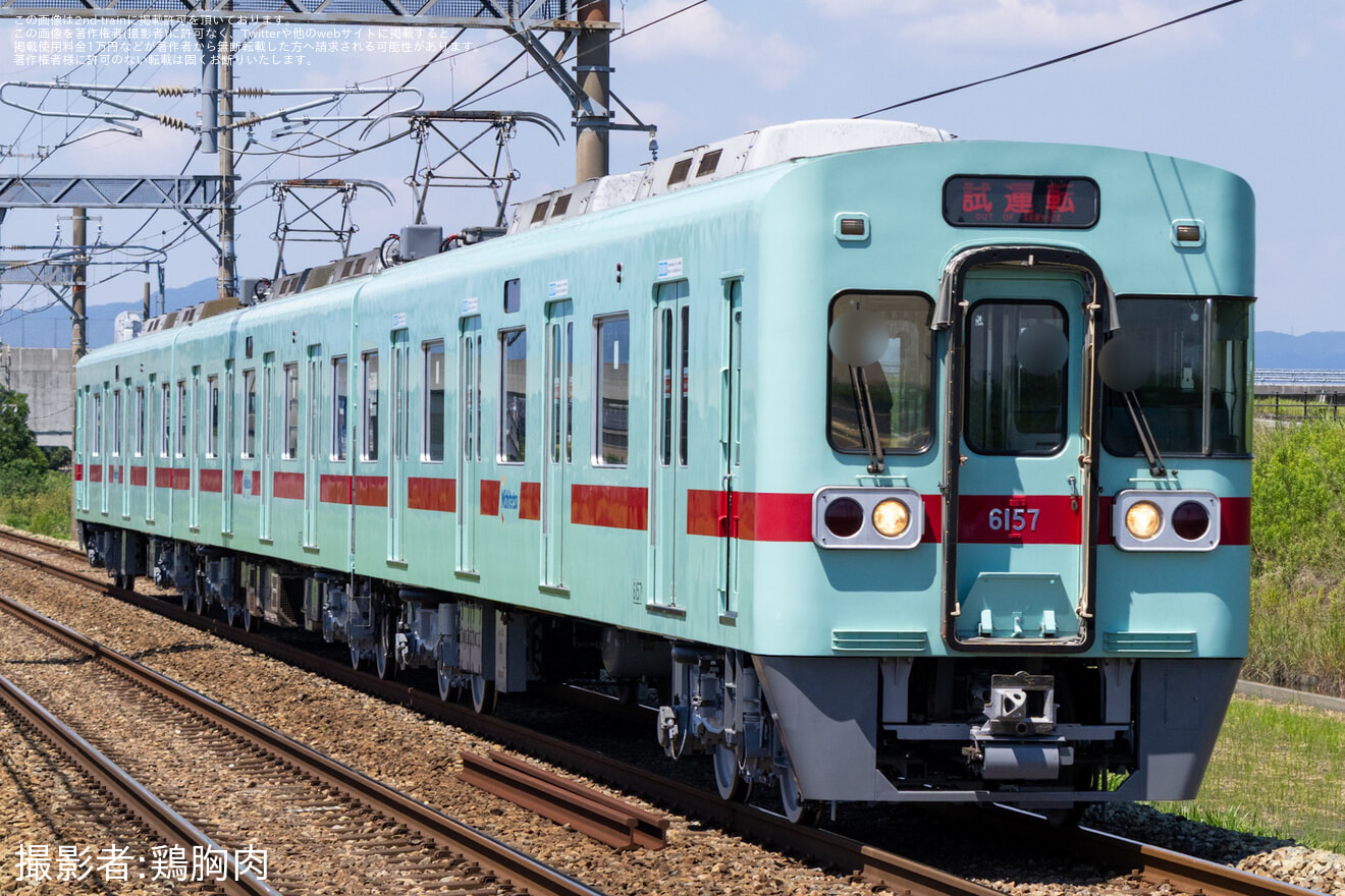 【西鉄】6050形6157F筑紫車両基地出場試運転の拡大写真
