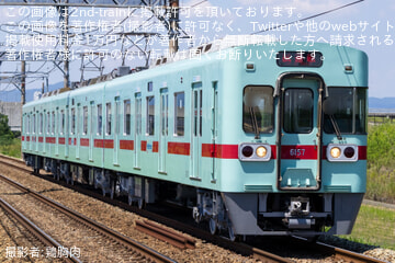 【西鉄】6050形6157F筑紫車両基地出場試運転