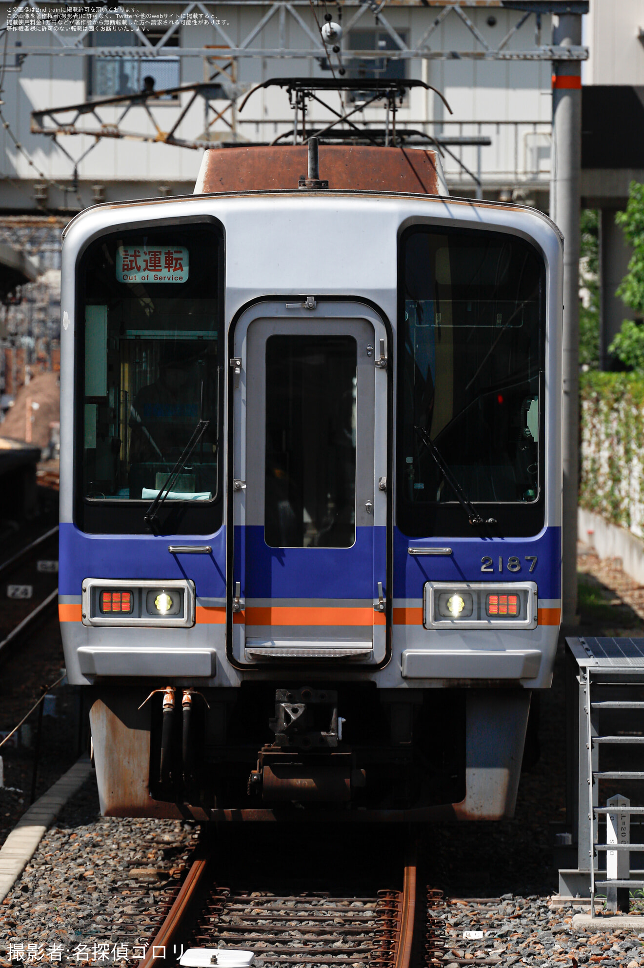 【南海】2000系 2024F+2037F千代田工場出場試運転の拡大写真