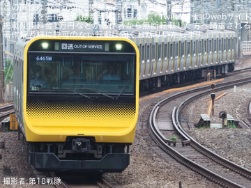 【JR東】E235系B31編成(元トウ31編成) 東京総合車両センター出場