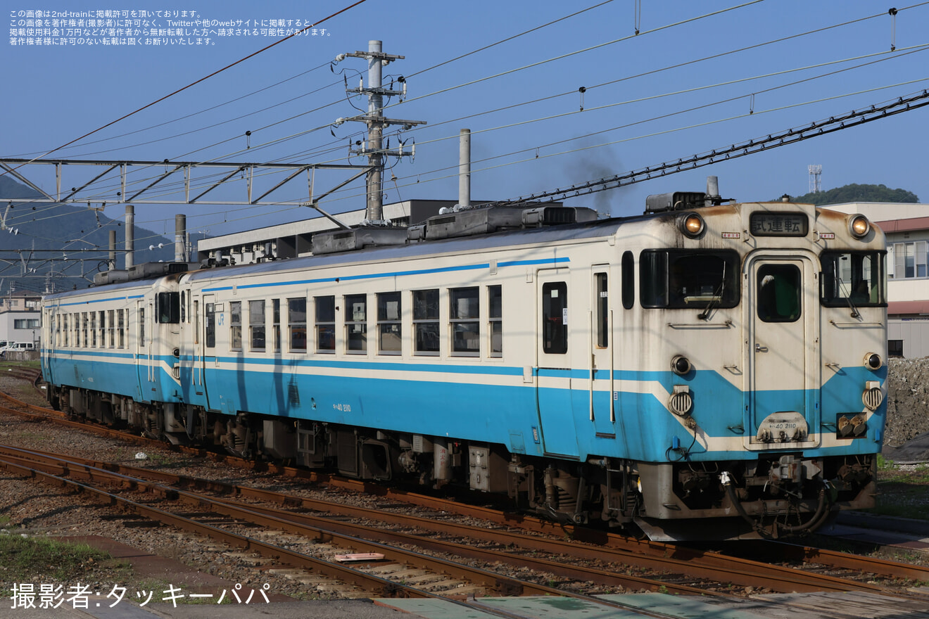 【JR四】キハ40系キハ40-2110+キハ40-2108 最後の自走で多度津工場へ入場の拡大写真