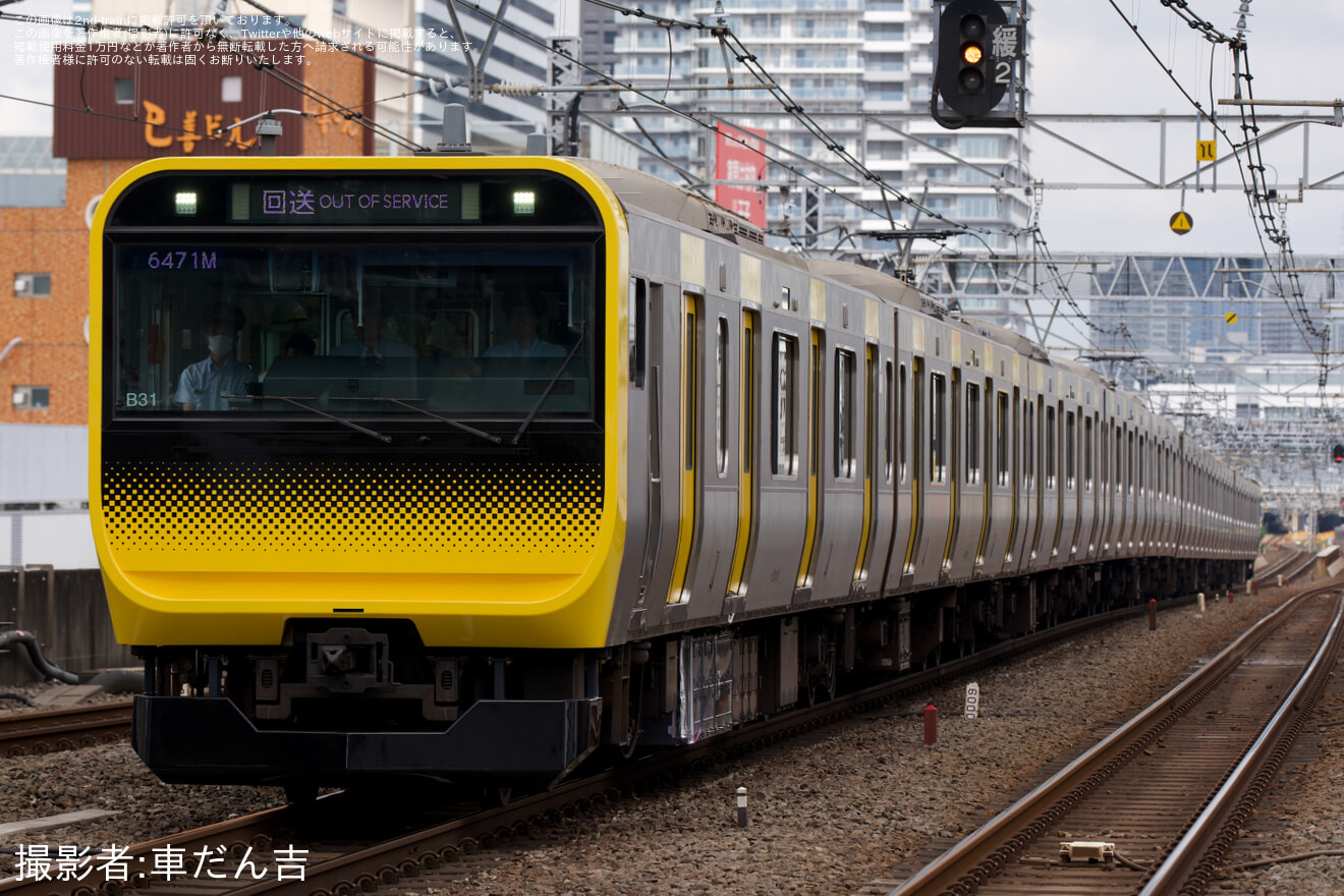 【JR東】E235系B31編成(元トウ31編成) 東京総合車両センター出場の拡大写真