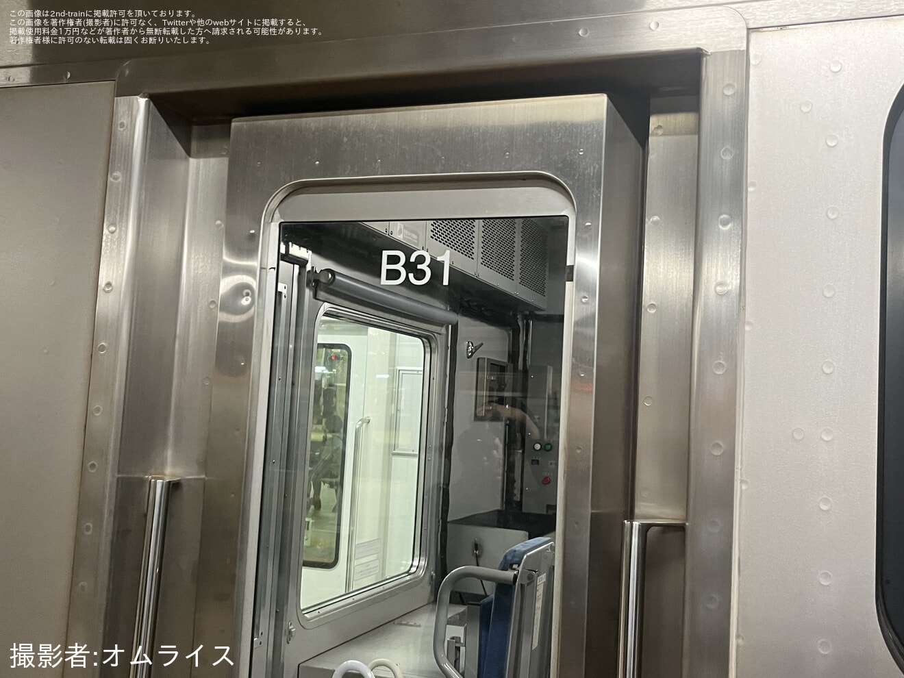 【JR東】E235系B31編成(元トウ31編成) 東京総合車両センター出場の拡大写真