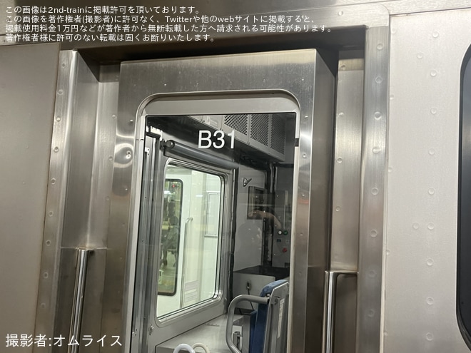 【JR東】E235系B31編成(元トウ31編成) 東京総合車両センター出場 - 新宿駅にて撮影